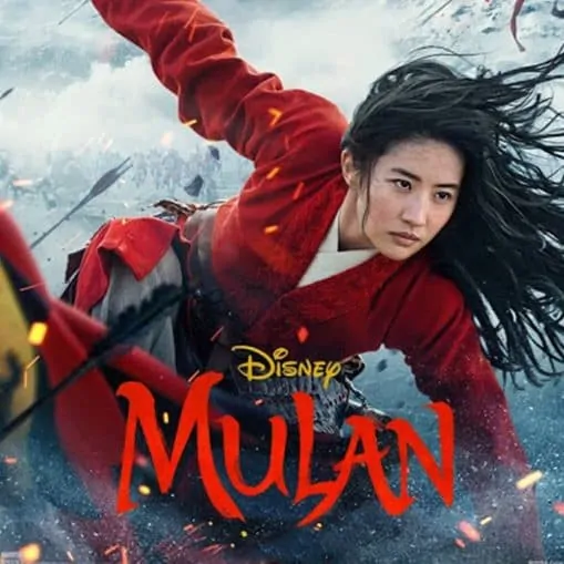 Mulan-Mastered-By-Audio-Animals-509x509